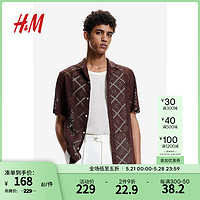 H&M男装衬衫2024夏季新款修身休闲网眼针织古巴领短袖衬衣1226050 梅紫色 180/124