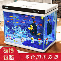 SUNSUN 森森 超白玻璃鱼缸可增氧客厅小型桌面家用水族箱免安装金鱼缸