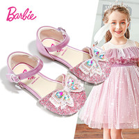 Barbie/芭比 儿童公主水晶凉鞋