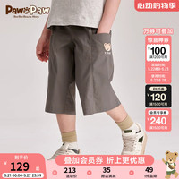 PawinPaw卡通小熊童装2024年夏季新款男童裤子时尚宽松儿童短裤
