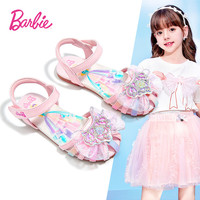 芭比童鞋夏季儿童凉鞋女童公主水晶时装凉鞋包凉鞋DA6379 粉色 28码 