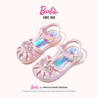 芭比童鞋夏季儿童凉鞋女童包头软底凉鞋中小童DA5958 粉色 27码 