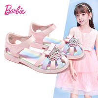 芭比童鞋夏季儿童凉鞋女童公主水钻包头凉鞋时装DA6325 粉色 31码 