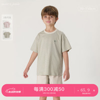 马克珍妮 marc & janie男童清新条纹圆领短袖T恤儿童上衣2024年夏装新款240583