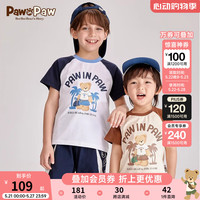 PawinPaw小熊童装24夏男童男宝时尚休闲撞色T恤 Beige米色/35 120