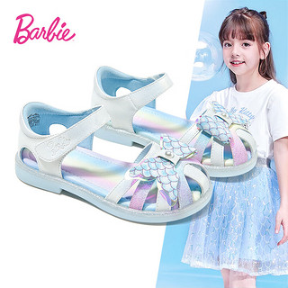 芭比童鞋夏季儿童凉鞋女童美人鱼公主软底包头凉鞋DA6323 米白 34码 
