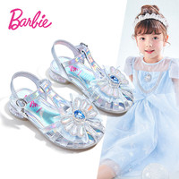 芭比童鞋夏季儿童凉鞋女童公主小高跟水晶包头凉鞋DA5915 银色 27码 