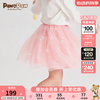 PawinPaw卡通小熊童装2024年夏季女童公主网纱蓬蓬裙短裙闪片 粉红色/25 140