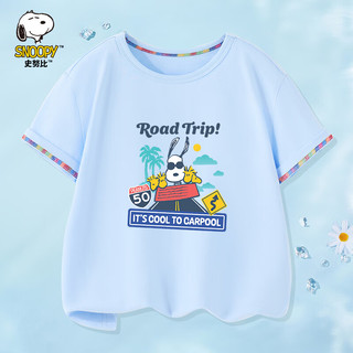 SNOOPY 史努比 童装儿童短袖T恤男童半袖女童上衣中大童夏季薄款棉质衣服1 比赛史努比冰晶蓝 130CM
