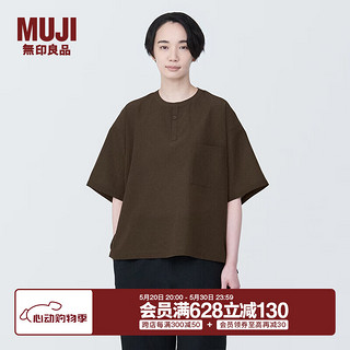 无印良品（MUJI）Labo 男女通用 具有防污性能的短袖套头衫男式女式无性别BF1B3A4S 棕色 L 175/92A