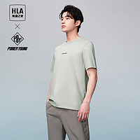 HLA 海澜之家 短袖T恤男24POWER YOUNG系列凉感短袖男夏季