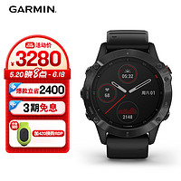 GARMIN 佳明 Fenix6ProPVD邃黑旗舰版GPS黑表带血氧跑步高尔夫户外运动手表