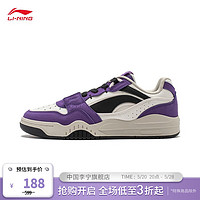 LI-NING 李宁 月白情侣鞋板鞋厚底增高减震回弹经典潮流明星同款休闲鞋AGCS427 云雾白/铁兰紫-13 38