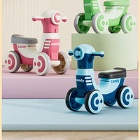 Joyncleon 婧麒 儿童平衡车1-3岁四轮宝宝滑行学步溜溜车男孩女孩玩具扭扭车