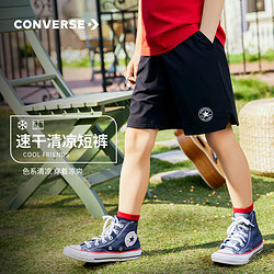 CONVERSE 匡威 儿童装男童短裤2023夏季新款外穿大童女童运动休闲裤子五分裤 正黑色 110/50