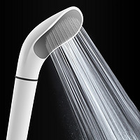 GINIX 鲸意 家用时尚淋浴增压花洒 喷头+1.5米软管