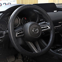 OGE 汽车硅胶方向盘套超薄皮纹防滑方向盘保护套轻薄款适用32-40cm