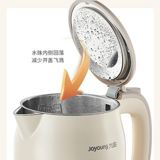 Joyoung 九阳 1.7L家用多功能不锈钢烧水壶W160