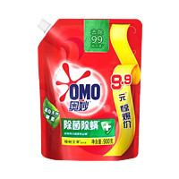 OMO 奥妙 洗衣液袋装家用整箱批除菌除螨留香深层洁净400g