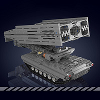 宇星模王军事桥架车坦克模型电动遥控积木拼装玩具六一儿童