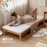 YESWOOD 源氏木语 全实木折叠沙发床橡木两用可伸缩沙发0.9米沙发床椰棕垫-白色