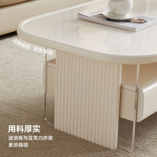 全友家居法式奶油风钢化玻璃茶几小户型客厅家用沙发边小方桌670262 【钢化玻璃】茶几