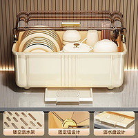 88VIP：youqin 优勤 包邮优勤厨房碗碟置物架台面式洗碗池水槽沥水碗盘多功能碗柜架子