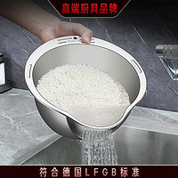 SSGP 三四钢 加厚耐晒304不锈钢家用厨房淘米盆米筛沥水篮洗米篮