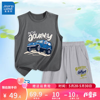 真维斯男童夏季套装9-12岁儿童运动背心短裤薄款网眼速干衣服两件套 石墨灰 怪兽越野车+灰 复古马车X 140