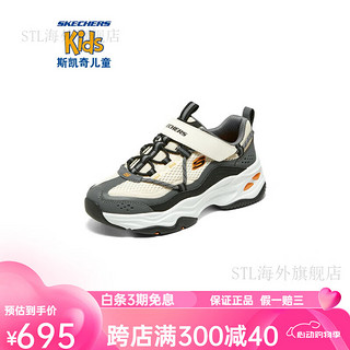 斯凯奇（Skechers）男童鞋儿童熊猫鞋运动鞋男女中大童春秋老爹鞋休 黑色/多彩色/BKMT 28码 -脚长17.5cm/11.5