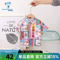 真维斯童装2024夏季新款 潮流男童时尚个性百搭花衬衫上衣GD 红色2200 1