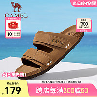 骆驼（CAMEL）2024夏季拖鞋轻盈软木复古休闲百搭勃肯鞋 G14M074658 驼色男 39