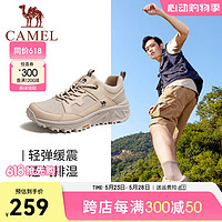 CAMEL 骆驼 户外鞋春季轻便软弹舒适运动鞋厚底休闲鞋男 G14S342140 沙色 38