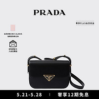 PRADA/普拉达女士金属徽标饰牛皮革单肩包女包 黑色
