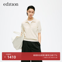 edition针织衫女2024夏新款温柔知性风Polo领棉麻针织短袖上衣 米杏色