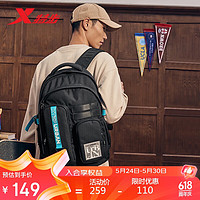 XTEP 特步 双肩包男运动包高初中女书包大容量通勤背包 黑 均码