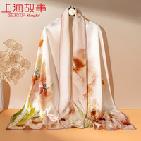上海故事真丝丝巾女士2024春夏双层披肩桑蚕丝长巾 迷梦欢颜 卡其粉