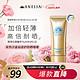 ANESSA 安热沙 小金瓶金灿倍护防晒嗜喱 SPF50+ PA++++ 90ml