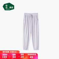 松山棉店 女士冰丝休闲裤