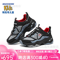 斯凯奇（Skechers）男童鞋儿童熊猫鞋运动鞋男女中大童春秋老爹鞋休 黑色/多彩色/BKMT 39码 -脚长24.5cm/6.5