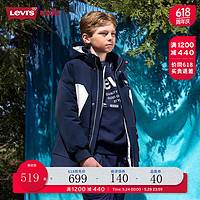 Levi's 李维斯 童装冬季儿童2件套夹克风衣男童保暖外套 深宝蓝色 160/80(XL)