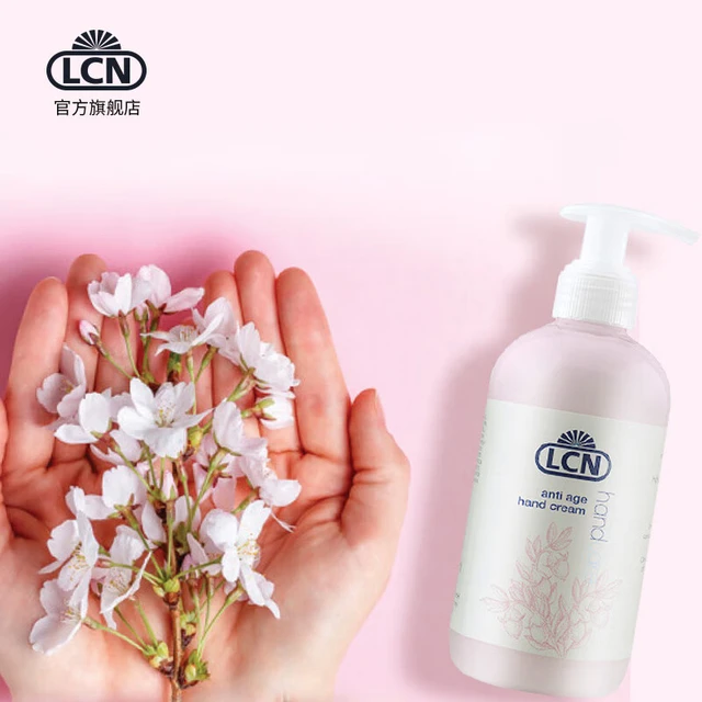 LCN/莱迪卡司 抗皱 润手霜  300ml