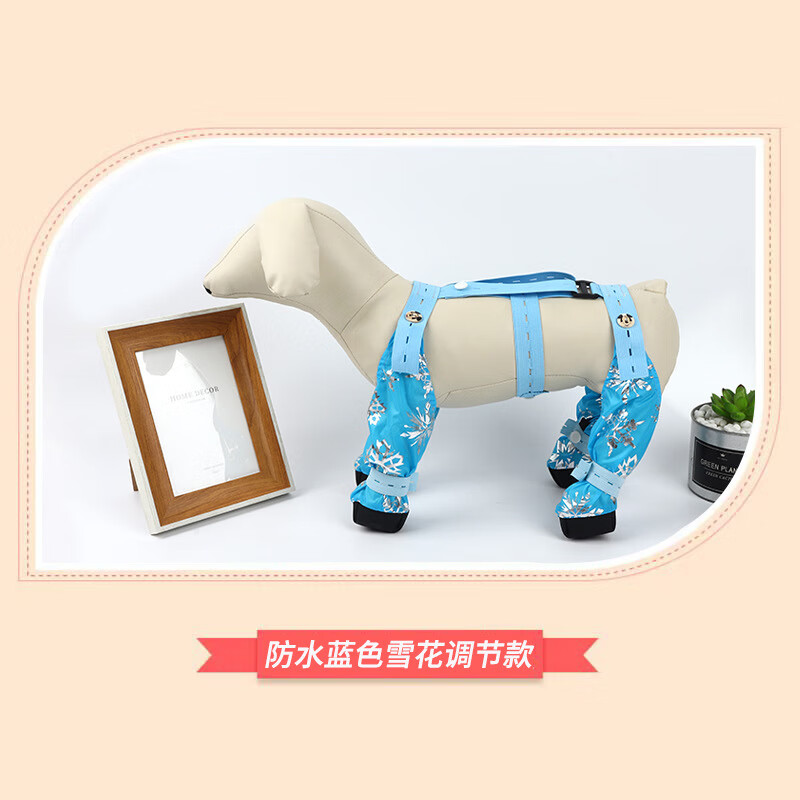 嘻哈鸭狗狗防尘裤秋冬加厚保暖遛狗防脏包脚连体衣服小型犬泰迪比熊服饰 防水蓝色雪花调节款 3XL-16-18斤