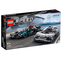 LEGO 乐高 speed赛车系列法拉利布加迪儿童男孩拼装积木玩具送礼物益智