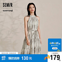 Semir 森马 观园吉联名连衣裙女肌理国风夏2024收腰宽松挂脖长裙109324114021