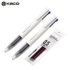 KACO 文采 四色笔优写 多功能四合一中性笔 按动多色水笔0.5mm简约4色手帐笔彩色