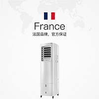 Brandt 白朗 厨房空调扇KL2301家用节能柜式无外机免安装