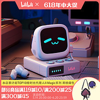 百亿补贴：bilibili 哔哩哔哩 Goods CUBE FACE 小电视LCD触屏真无线蓝牙耳机