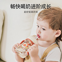 欧贝妮 宝宝奶瓶吸管学饮杯ppsu大容量婴儿喝奶喝水2岁1一3岁以上
