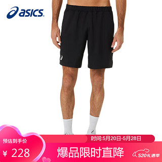 男式夏季透气速干运动跑步短裤男 2041A261-001澳网黑色 M